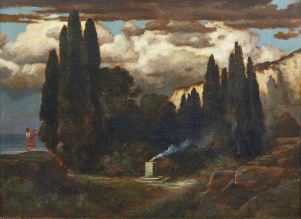 RDISHLI HERMANN TRAUGOTT (1864 - 1944) : Bosco Sacro  - Asta Asta 493 | ARTE ANTICA E DEL XIX SECOLO - Dipinti e sculture del XIX secolo Tradizionale - Associazione Nazionale - Case d'Asta italiane