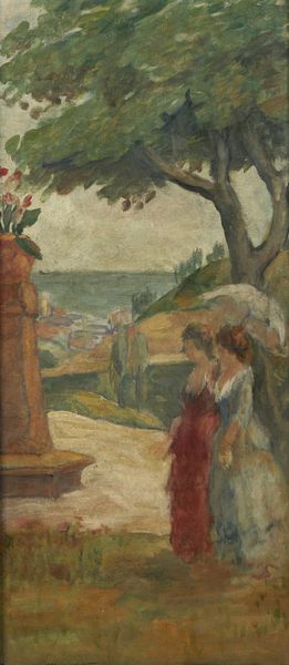 SEMEGHINI PIO (1878 - 1964) : Gentildonne a passeggio in un giardino presso il litorale  - Asta Asta 493 | ARTE ANTICA E DEL XIX SECOLO - Dipinti e sculture del XIX secolo Tradizionale - Associazione Nazionale - Case d'Asta italiane