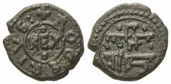 MESSINA. Regno di Sicilia. Tancredi e Ruggero (1191-1193). Follaro. Ae (2,10 g; 13,7 mm)  - Asta Monete e medaglie medievali e moderne italiane ed estere - Associazione Nazionale - Case d'Asta italiane