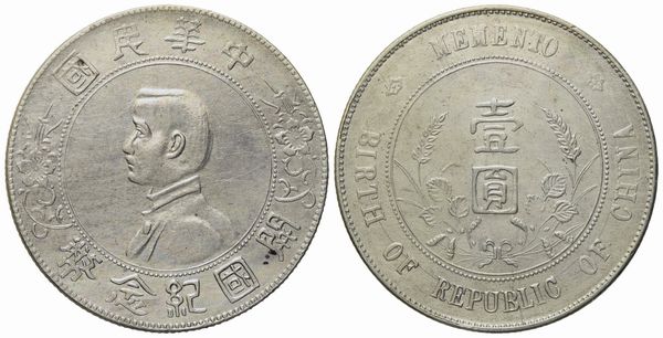 CINA. Sun Yat-sen. Dollaro 1927 Memento. Ag (26,52 g; 38,5 mm)  - Asta Monete e medaglie medievali e moderne italiane ed estere - Associazione Nazionale - Case d'Asta italiane