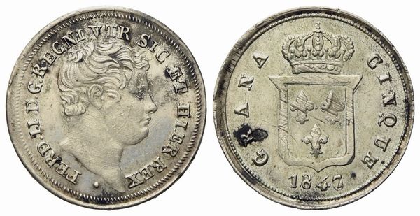 NAPOLI. Regno delle Due Sicilie. Ferdinando II di Borbone (1830-1859). Mezzo carlino da 5 grana 1847. Ag (1,2 g; 16,2 mm)  - Asta Monete e medaglie medievali e moderne italiane ed estere - Associazione Nazionale - Case d'Asta italiane