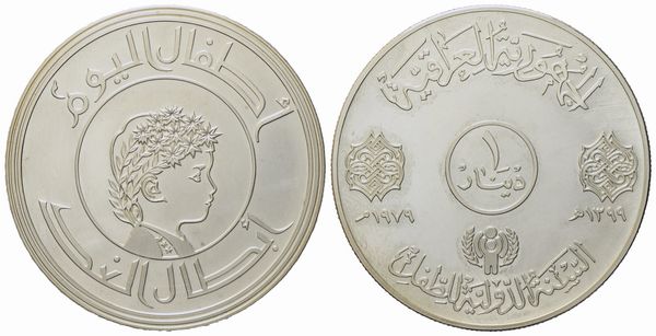 IRAQ. Dinar (1399) 1979 – International Year of the Child. Ag (31,05 g; 40 mm)  - Asta Monete e medaglie medievali e moderne italiane ed estere - Associazione Nazionale - Case d'Asta italiane