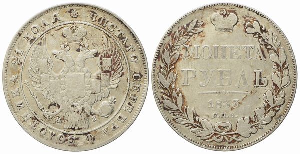 RUSSIA. San Pietroburgo. Nicola I (1825-1855). Rublo 1833. Ag (20,52 g; 35,5 mm)  - Asta Monete e medaglie medievali e moderne italiane ed estere - Associazione Nazionale - Case d'Asta italiane