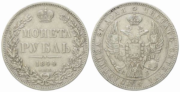 RUSSIA. San Pietroburgo. Nicola I (1825-1855). Rublo 1844. Ag (20,57 g; 35,4 mm)  - Asta Monete e medaglie medievali e moderne italiane ed estere - Associazione Nazionale - Case d'Asta italiane