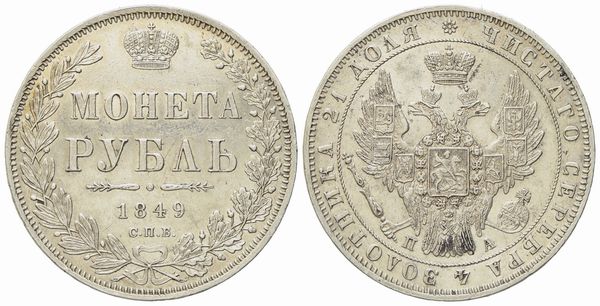 RUSSIA. San Pietroburgo. Nicola I (1825-1855). Rublo 1849. Ag (20,70 g; 35,2 mm)  - Asta Monete e medaglie medievali e moderne italiane ed estere - Associazione Nazionale - Case d'Asta italiane