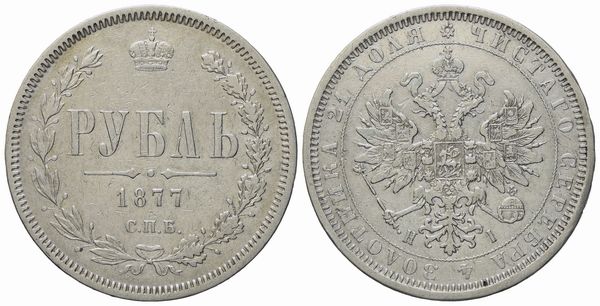 RUSSIA. San Pietroburgo. Alessandro II (1855-1881). Rublo 1877. Ag (20,70 g; 35,2 mm)  - Asta Monete e medaglie medievali e moderne italiane ed estere - Associazione Nazionale - Case d'Asta italiane