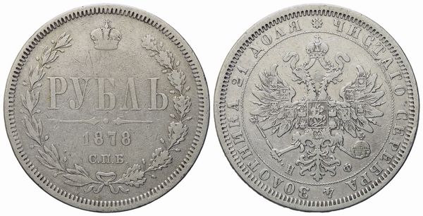 RUSSIA. San Pietroburgo. Alessandro II (1855-1881). Rublo 1878. Ag (20,40 g; 35,3 mm)  - Asta Monete e medaglie medievali e moderne italiane ed estere - Associazione Nazionale - Case d'Asta italiane