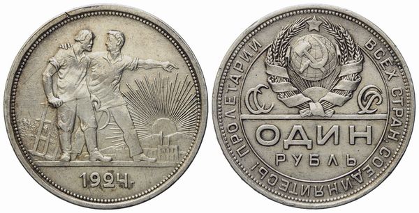 RUSSIA. URSS. Rublo 1924. Ag (20 g; 33,4 mm)  - Asta Monete e medaglie medievali e moderne italiane ed estere - Associazione Nazionale - Case d'Asta italiane