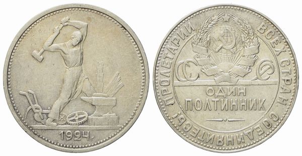 RUSSIA. URSS. Mezzo rublo, 50 copechi 1924. Ag (9,90 g; 26,4 mm)  - Asta Monete e medaglie medievali e moderne italiane ed estere - Associazione Nazionale - Case d'Asta italiane