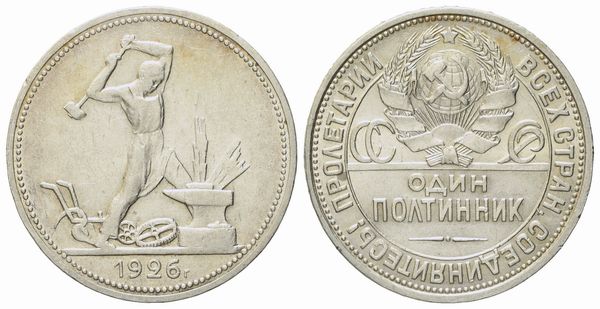 RUSSIA. URSS. Mezzo rublo, 50 copechi 1926. Ag (10 g; 26,5 mm)  - Asta Monete e medaglie medievali e moderne italiane ed estere - Associazione Nazionale - Case d'Asta italiane