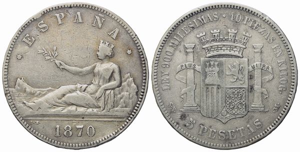 SPAGNA. Governo provvisorio. 5 pesetas 1870. Ag (24,62 g; 37 mm)  - Asta Monete e medaglie medievali e moderne italiane ed estere - Associazione Nazionale - Case d'Asta italiane