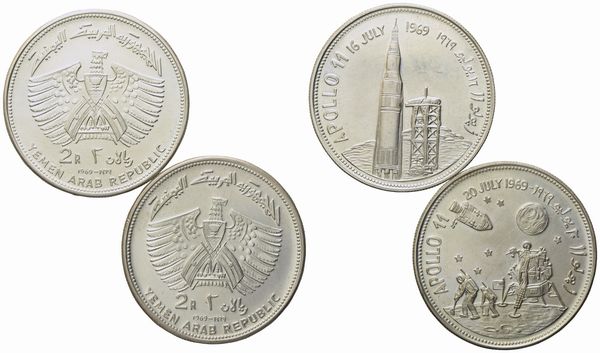 YEMEN. 2 Rials Apollo 11 1969. Lotto di due esemplari. Ag (25,05 g; 37 mm cad.)  - Asta Monete e medaglie medievali e moderne italiane ed estere - Associazione Nazionale - Case d'Asta italiane