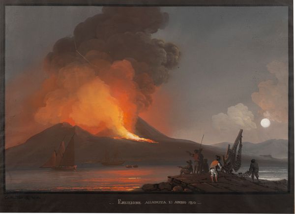 Camillo De Vito : Vesuvio, l'eruzione del 1810  - Asta Importanti Dipinti e Sculture / Arte Figurativa tra XIX e XX Secolo - Associazione Nazionale - Case d'Asta italiane