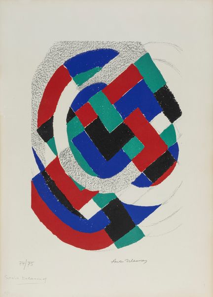 Sonia Delaunay : Senza titolo (Dal portfolio Unesco)  - Asta Arte Moderna e Contemporanea - Associazione Nazionale - Case d'Asta italiane