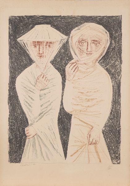 Massimo Campigli : La passeggiata (La Promenade)  - Asta Grafica Internazionale e Multipli d'Autore - Associazione Nazionale - Case d'Asta italiane