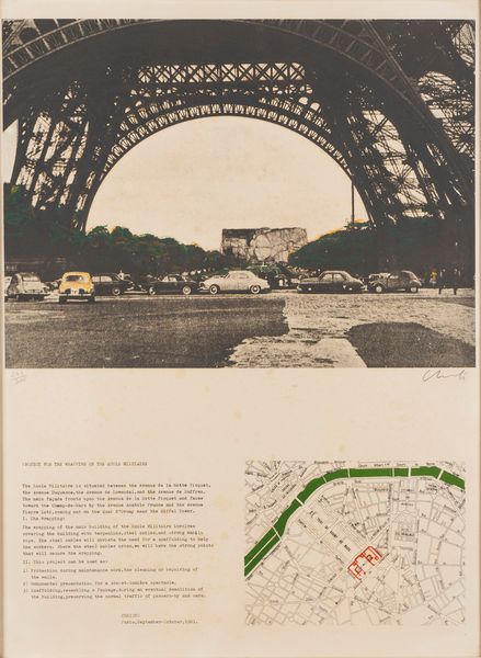 Christo : Ecole Militaire Paris  - Asta Grafica Internazionale e Multipli d'Autore - Associazione Nazionale - Case d'Asta italiane