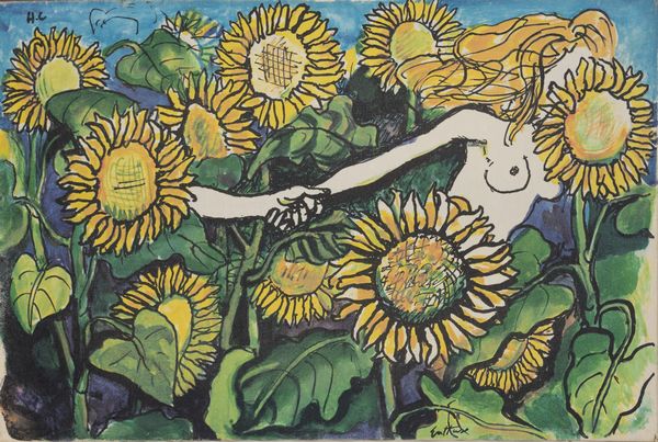 Renato Guttuso : Coppia tra i girasoli  - Asta Grafica Internazionale e Multipli d'Autore - Associazione Nazionale - Case d'Asta italiane