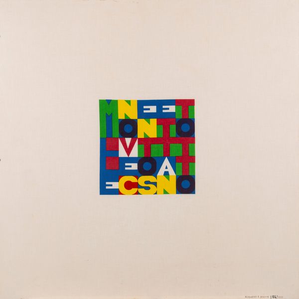 ALIGHIERO BOETTI : Millenovecentosettantotto  - Asta Grafica Internazionale e Multipli d'Autore - Associazione Nazionale - Case d'Asta italiane