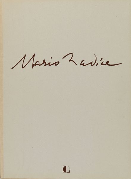 RADICE MARIO (1898 - 1987) : MARIO RADICE  - Asta Asta 496 | GRAFICA MODERNA, FOTOGRAFIA E MULTIPLI D'AUTORE Online - Associazione Nazionale - Case d'Asta italiane