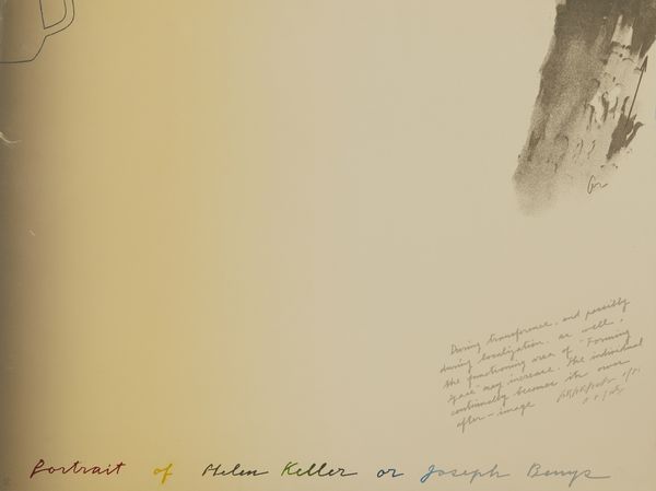 ARAKAWA SHUSAKU (1936 - 2010) : PORTRAIT OF HELEN KELLER OR JOSEPH BEUYS  - Asta Asta 496 | GRAFICA MODERNA, FOTOGRAFIA E MULTIPLI D'AUTORE Online - Associazione Nazionale - Case d'Asta italiane