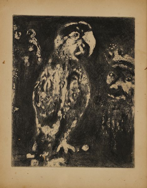 CHAGALL MARC (1887 - 1985) : DA LES FABLES DE LA FONTAINE: LES DEUX PERROQUETS, LE ROI ET SON FILS  - Asta Asta 496 | GRAFICA MODERNA, FOTOGRAFIA E MULTIPLI D'AUTORE Online - Associazione Nazionale - Case d'Asta italiane