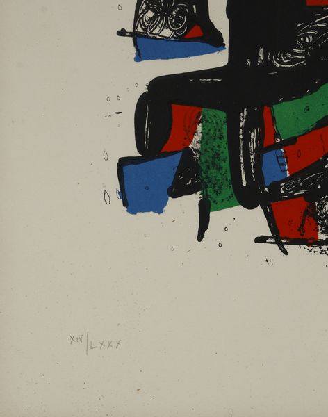 MIRO' JOAN (1893 - 1983) : DAL PORTFOLIO MIRO LITHOGRAPHIE IV  - Asta Asta 496 | GRAFICA MODERNA, FOTOGRAFIA E MULTIPLI D'AUTORE Online - Associazione Nazionale - Case d'Asta italiane