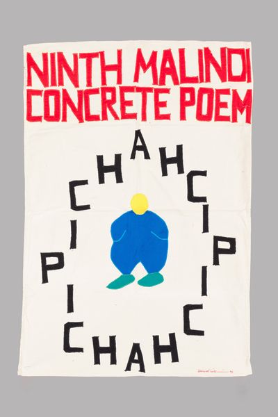 Emmet Williams : Ninth Malindi Concrete Poem  - Asta Design e Arti Decorative - Associazione Nazionale - Case d'Asta italiane