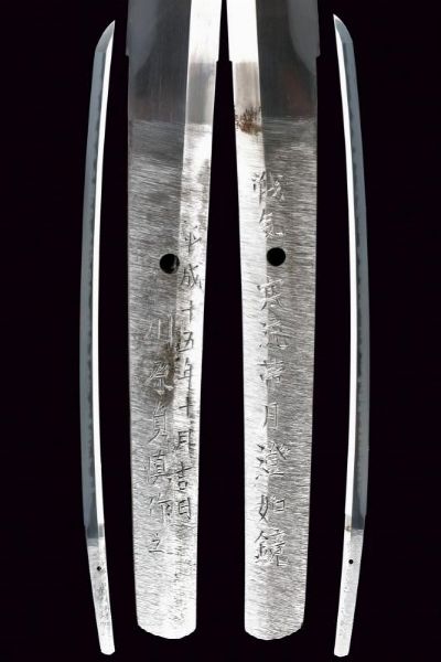 Katana in shirasaya, mei: Kawahara Sadachika Saku Kore  - Asta Rare Armi Antiche e Militaria da Tutto il Mondo - Associazione Nazionale - Case d'Asta italiane