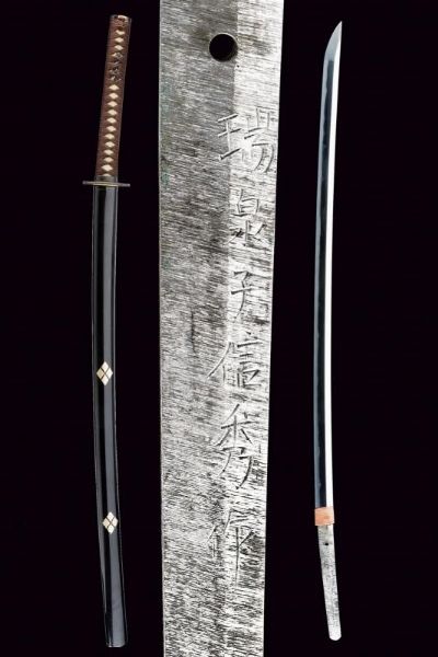 Katana, mei: Zuisenshi Nobuide Saku  - Asta Rare Armi Antiche e Militaria da Tutto il Mondo - Associazione Nazionale - Case d'Asta italiane