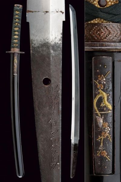 Wakizashi, mei: Sunshu-Ju-Kanesada Suruga Mino  - Asta Rare Armi Antiche e Militaria da Tutto il Mondo - Associazione Nazionale - Case d'Asta italiane