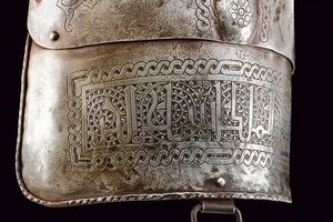 Parte di un'armatura da cavallo (Barda)  - Asta Rare Armi Antiche e Militaria da Tutto il Mondo - Associazione Nazionale - Case d'Asta italiane