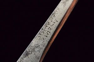 Wakizashi  - Asta Rare Armi Antiche e Militaria da Tutto il Mondo - Associazione Nazionale - Case d'Asta italiane