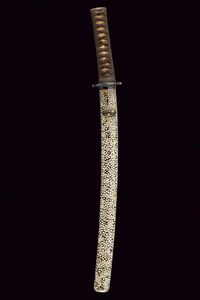 Bel wakizashi, mei: Hoki no Kami Fujiwara Nobu Taka  - Asta Rare Armi Antiche e Militaria da Tutto il Mondo - Associazione Nazionale - Case d'Asta italiane