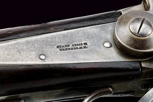 Starr Percussion Carbine con timbri d'ordinanza militare  - Asta Rare Armi Antiche e Militaria da Tutto il Mondo - Associazione Nazionale - Case d'Asta italiane