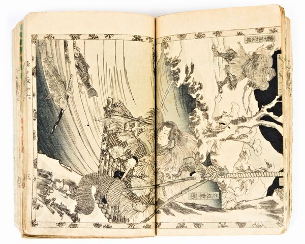 [Tanehiko, Ryūtei] Libro giapponese con xilografie di Utagawa Kunisada [databile 1850 ca.]  - Asta Libri Rari & Manoscritti del XVI Secolo - Associazione Nazionale - Case d'Asta italiane