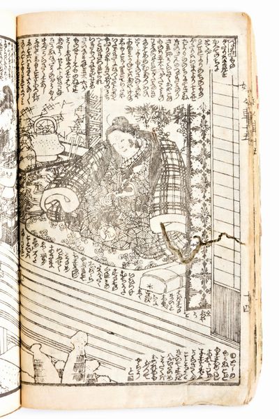 [Tanehiko, Ryūtei] Libro giapponese con xilografie di Utagawa Kunisada [databile 1850 ca.]  - Asta Libri Rari & Manoscritti del XVI Secolo - Associazione Nazionale - Case d'Asta italiane