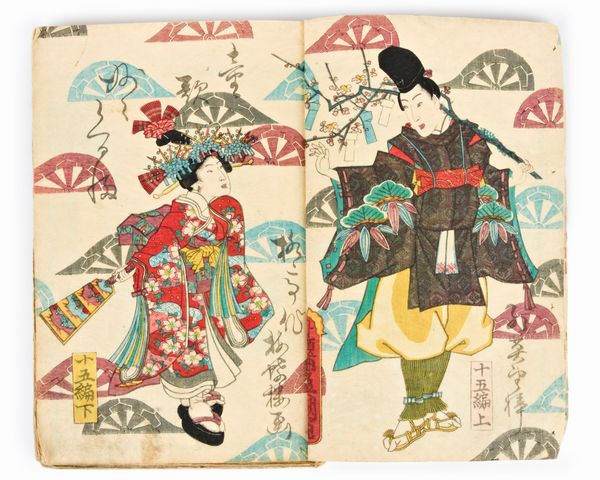 [Tanehiko, Ryūtei] Libro giapponese con xilografie di Utagawa Kunisada [databile 1850 ca.]  - Asta Libri Rari & Manoscritti del XVI Secolo - Associazione Nazionale - Case d'Asta italiane