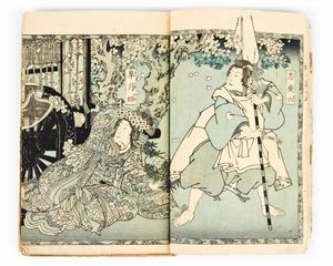 [Tanehiko, Ryūtei] Libro giapponese con xilografie di Utagawa Kunisada [databile 1850 ca.]  - Asta Libri Rari & Manoscritti del XVI Secolo - Associazione Nazionale - Case d'Asta italiane