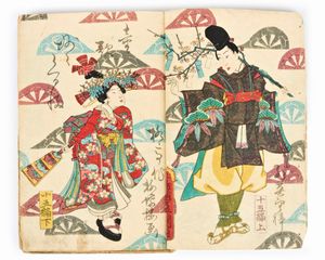 [Tanehiko, Ryūtei] Libro giapponese con xilografie di Utagawa Kunisada [databile 1850 ca.]  - Asta Libri Rari & Manoscritti del XVI Secolo - Associazione Nazionale - Case d'Asta italiane