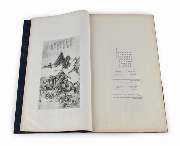 Pao Houei Tsi - Douze Peintures Chinoises de la Collection J.P. Dubosc  - Asta Libri Antichi e Stampe - Associazione Nazionale - Case d'Asta italiane