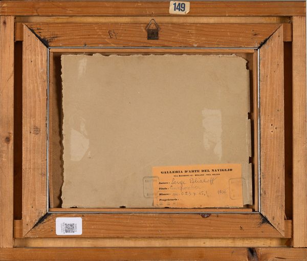 SERGE POLIAKOFF : Composition  - Asta Arte Moderna e Contemporanea - Associazione Nazionale - Case d'Asta italiane