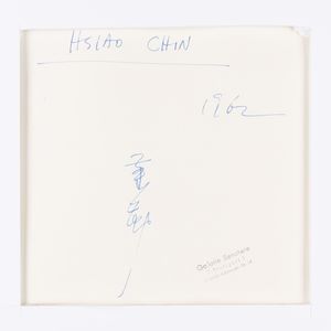 HSIAO CHIN : Senza titolo  - Asta Arte Moderna e Contemporanea - Associazione Nazionale - Case d'Asta italiane