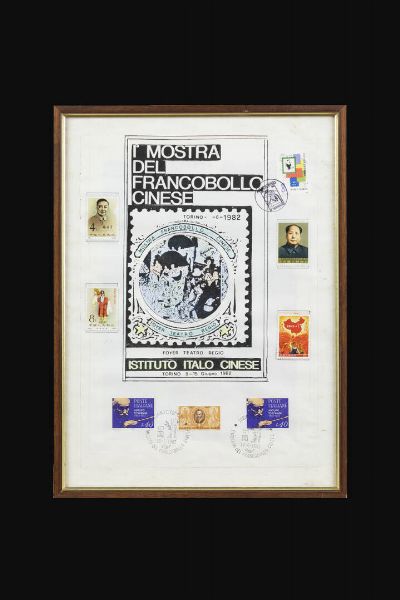 FRANCOBOLLI : Quadro con otto francobolli  Cina  Repubblica  XX Sec. 35x26 cm  - Asta Arte Orientale - Associazione Nazionale - Case d'Asta italiane