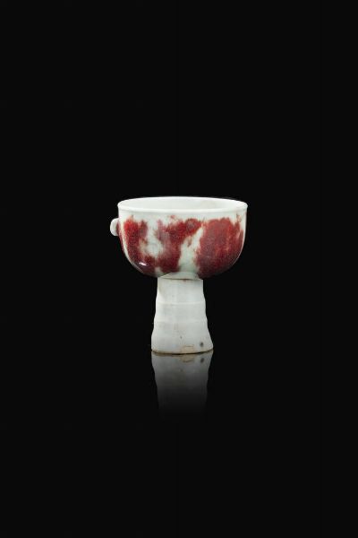 STAND CUP : Stand cup in porcellana flambe  Cina  dinastia Qing  XIX Sec. 9x8 cm  - Asta Arte Orientale - Associazione Nazionale - Case d'Asta italiane