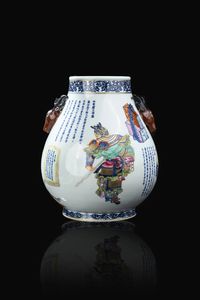 VASO - Vaso in porcellana Famiglia Rosa con manici a forma di cervo dipinto con personaggi e iscrizioni  Cina  dinastia  [..]