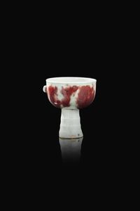 STAND CUP - Stand cup in porcellana flambe  Cina  dinastia Qing  XIX Sec. 9x8 cm