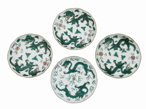 Serie di quattro piattini in porcellana  - Asta D�ballage. Occasioni in asta - Associazione Nazionale - Case d'Asta italiane