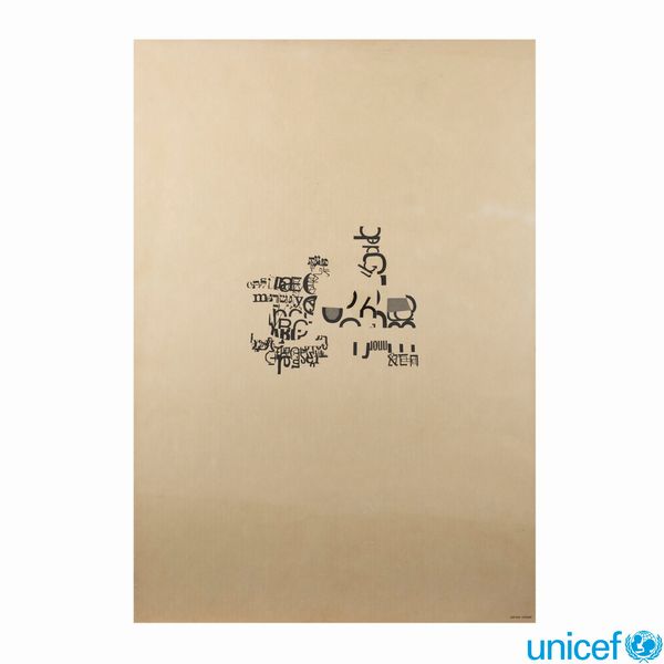 Lotto di testi di diritto stampati dal Busdraghi.  - Asta  Opere del XX secolo Web Only - Associazione Nazionale - Case d'Asta italiane