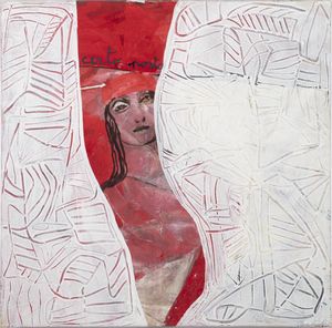 PISANI FRANCA (n. 1956) - MIRAGGI DI LUCE