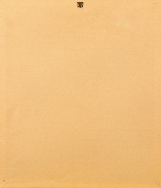 Lotto composto da quattro stampe a soggetto botanico  - Asta Incanti d'Arte - Associazione Nazionale - Case d'Asta italiane